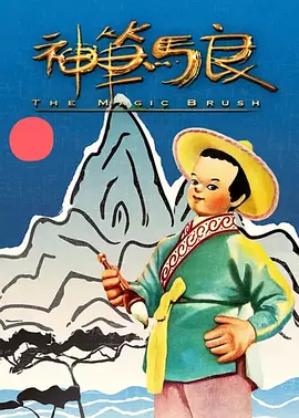 ddsm穿孔