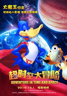ddsm穿孔