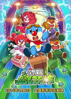 ddsm穿孔